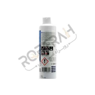 مایع استیل پاک کن بوش با کد فنی 00311897 - روبراه سرویس