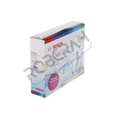 قرص ظرفشویی بوش اورجینال با کد فنی 00312043 - روبراه سرویس