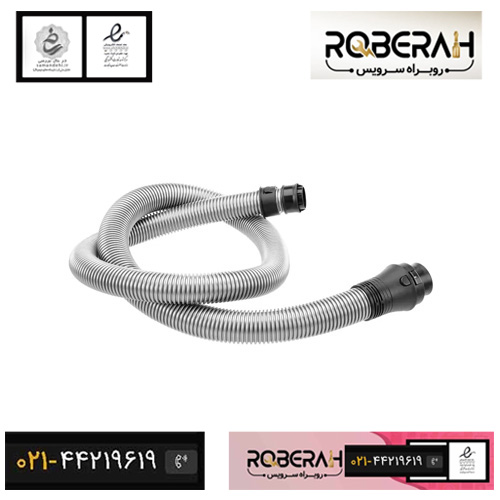 خرطومی جاروبرقی بوش با کد 00365500 - روبراه سرویس خرطومی جاروبرقی بوش با کد 00365500 - روبراه سرویس