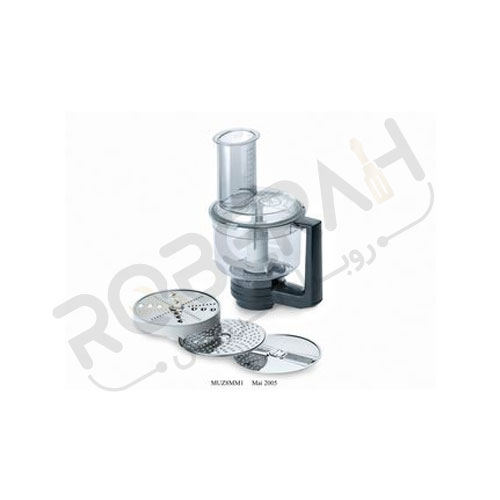 میکسر غذاساز بوش کد 00463660 - روبراه سرویس میکسر غذاساز بوش کد 00463660 - روبراه سرویس