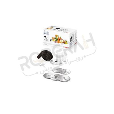 ست برش دهنده غذا ساز بوش کد 00576587 - روبراه سرویس