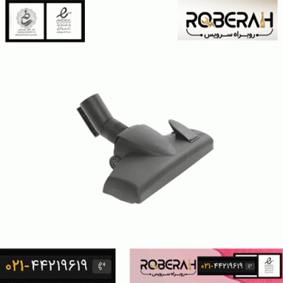 برس جاروبرقی بوش کد 00577342 - روبراه سرویس