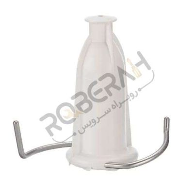 تیغه خمیرزن غذاساز بوش با کد فنی 00641665 - روبراه سرویس