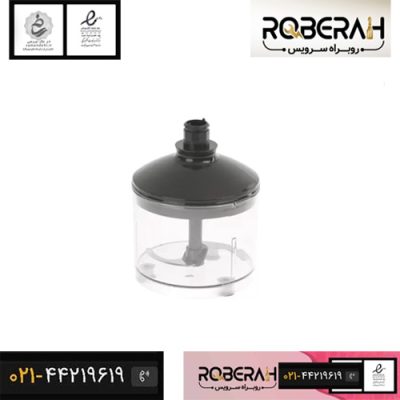 ظرف خرد کن بوش با کد :00644792 - روبراه سرویس