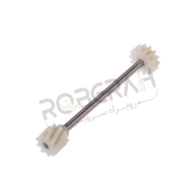 چرخدنده کاسه همزن دستی بوش کد 00645262 - روبراه سرویس