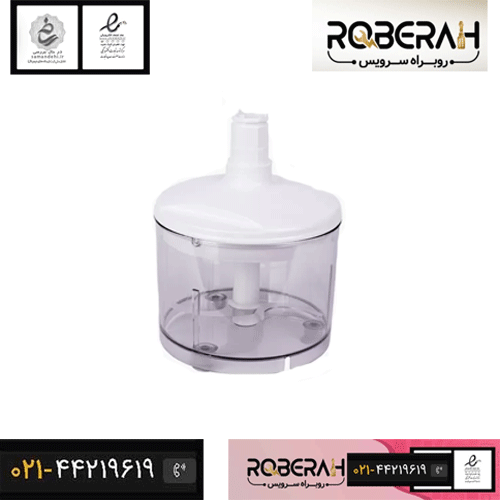 ظرف کامل خرد کن بوش با کد : 00657247 - روبراه سرویس ظرف کامل خرد کن بوش با کد : 00657247 - روبراه سرویس