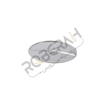 دیسک اسلایس ریز و درشت غذاساز حرفه ای بوش با کد :00659888 - روبراه سرویس