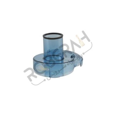 درب آبمیوه گیری بوش کد فنی 00674545 - روبراه سرویس