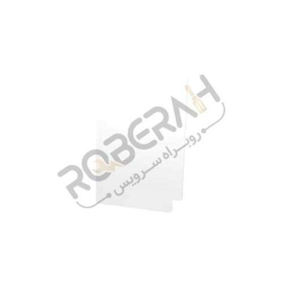 سینی سمت راست ظرفشویی بوش(سفید) با کد فنی 00687104 - روبراه سرویس