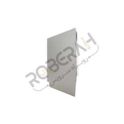 سینی بغل ظرفشویی بوش با کد فنی 00689191 - روبراه سرویس