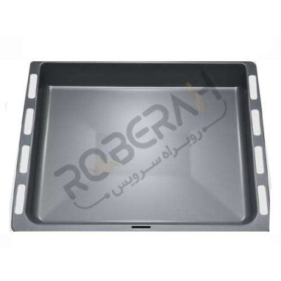 سینی فر بوش با کد فنی 00742586 - روبراه سرویس