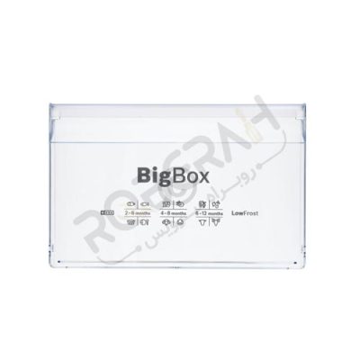 درب کشوی یخچال بوش کد 00743234 - روبراه سرویس