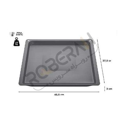 سینی فر بوش با کد فنی 11029050 اورجینال ترین سینی فر بوش در روبراه سرویس