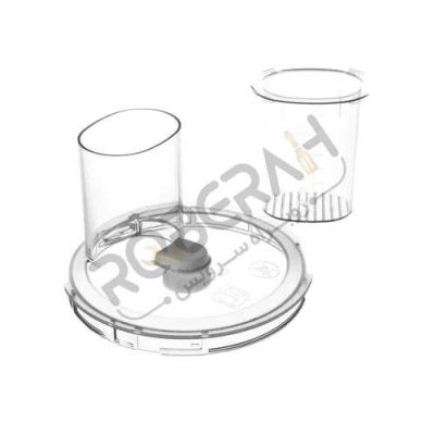 درب ظرف رنده غذاساز بوش با کد فنی 12018135 - روبراه سرویس