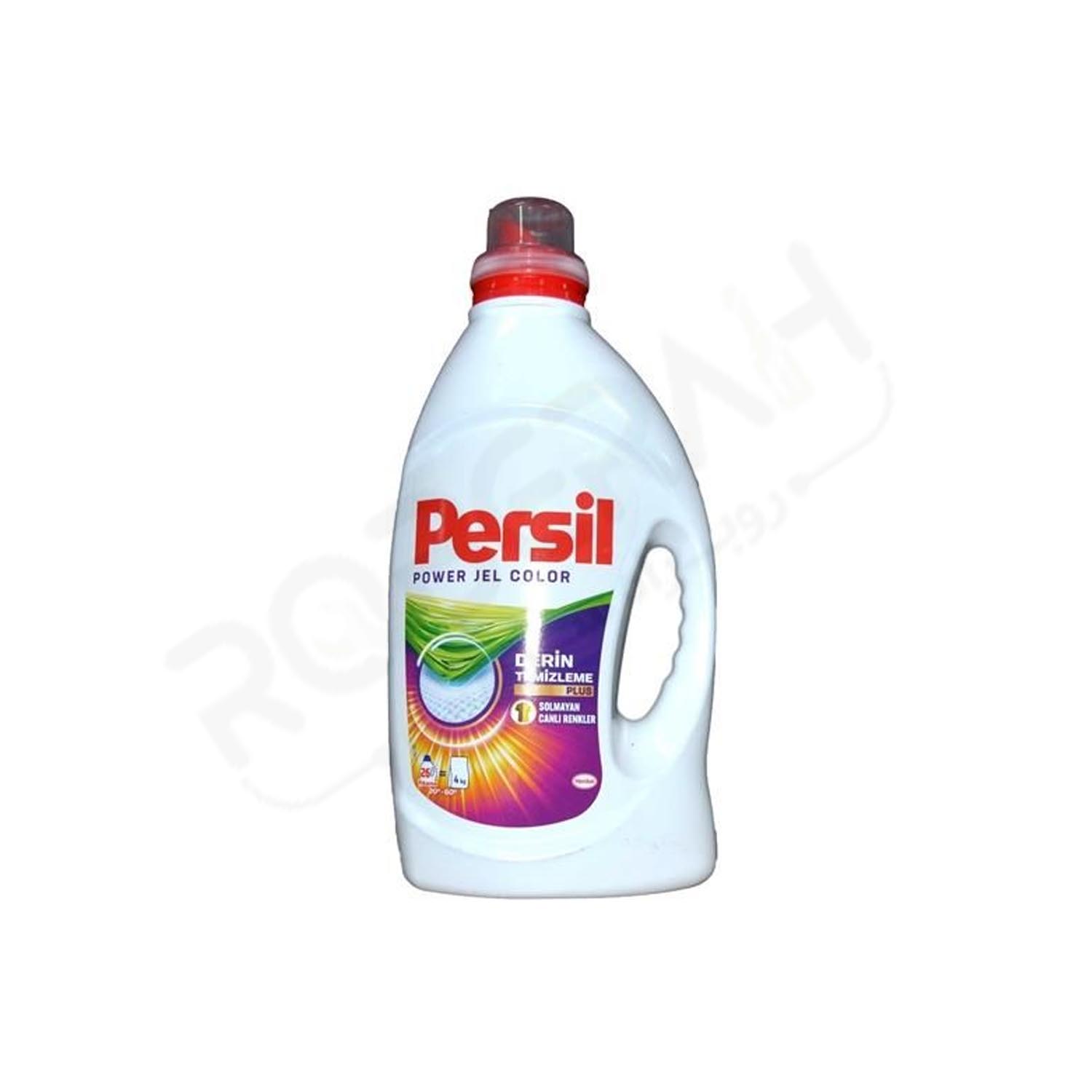مایع لباسشویی پرسیل 1.69 لیتری - روبراه سرویس مایع لباسشویی پرسیل 1.69 لیتری - روبراه سرویس