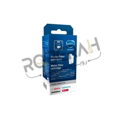 فیلتر آب اسپرسوساز بوش / زیمنس کد 17000705 - روبراه سرویس
