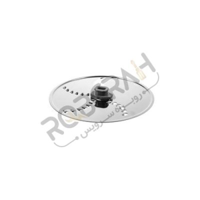 دیسک رنده و اسلایس غذاساز بوش - روبراه سرویس