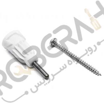 کوپل شفت غذاساز بوش - روبراه سرویس