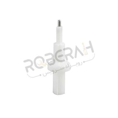 شفت غذاساز بوش - روبراه سرویس