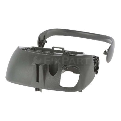 قاب پشت جارو برقی بوش - روبراه سرویس