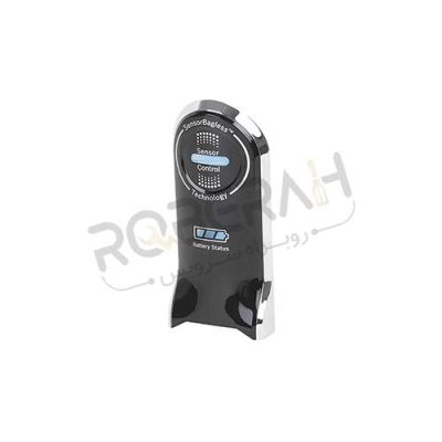 بدنه جاروشارژی بوش - روبراه سرویس