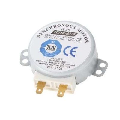 موتور كف ماكروفر بوش - روبراه سرویس