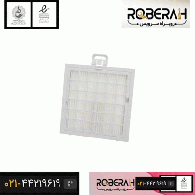 فیلتر هپا اورجینال - روبراه سرویس