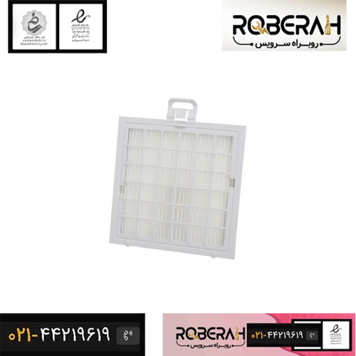 فیلتر هپا اورجینال - روبراه سرویس فیلتر هپا اورجینال - روبراه سرویس