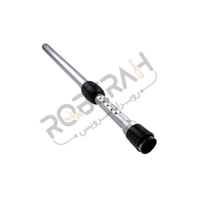 تلسکوپی قفل دار جاروبرقی بوش / زیمنس - روبراه سرویس