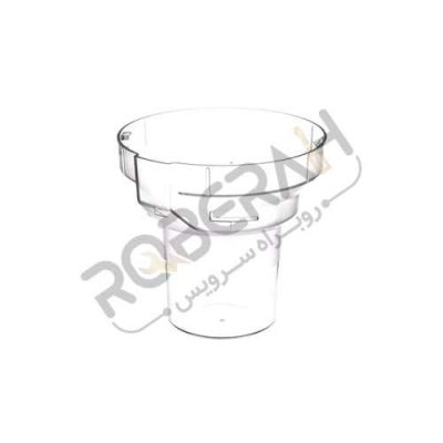 درب آسیاب غذاساز بوش - روبراه سرویس