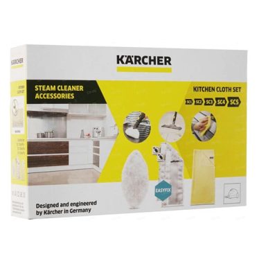 حوله بخارشور کارچر