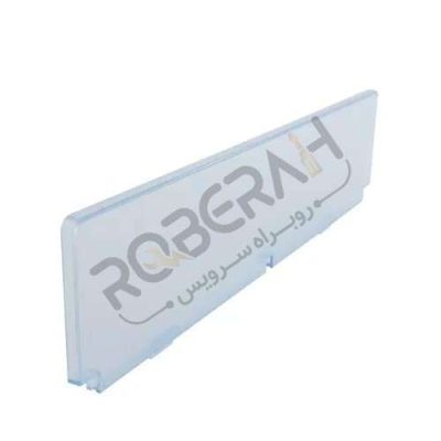 فلاپ یخچال بوش - روبراه سرویس