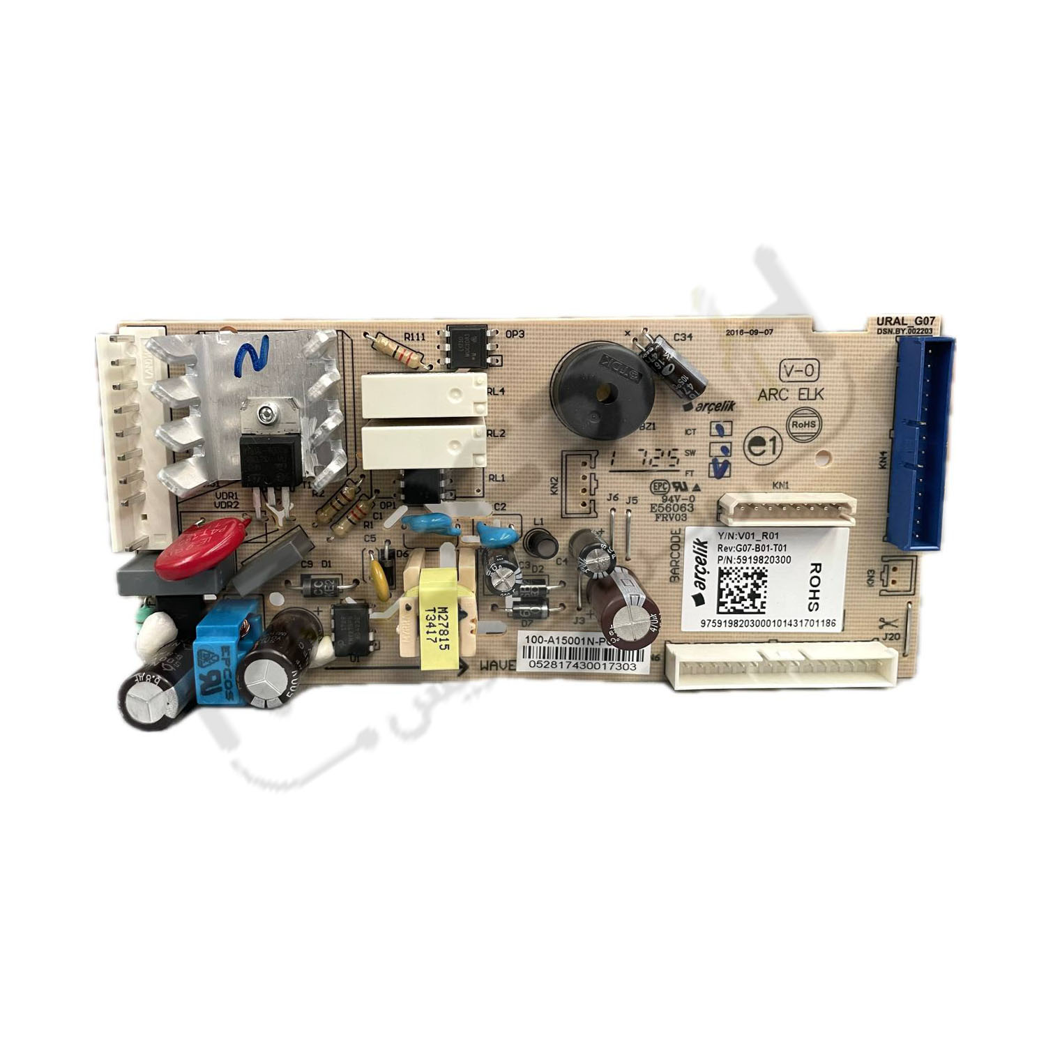 برد یخچال بکو (اورجینال) - روبراه سرویس برد یخچال بکو (اورجینال) - روبراه سرویس