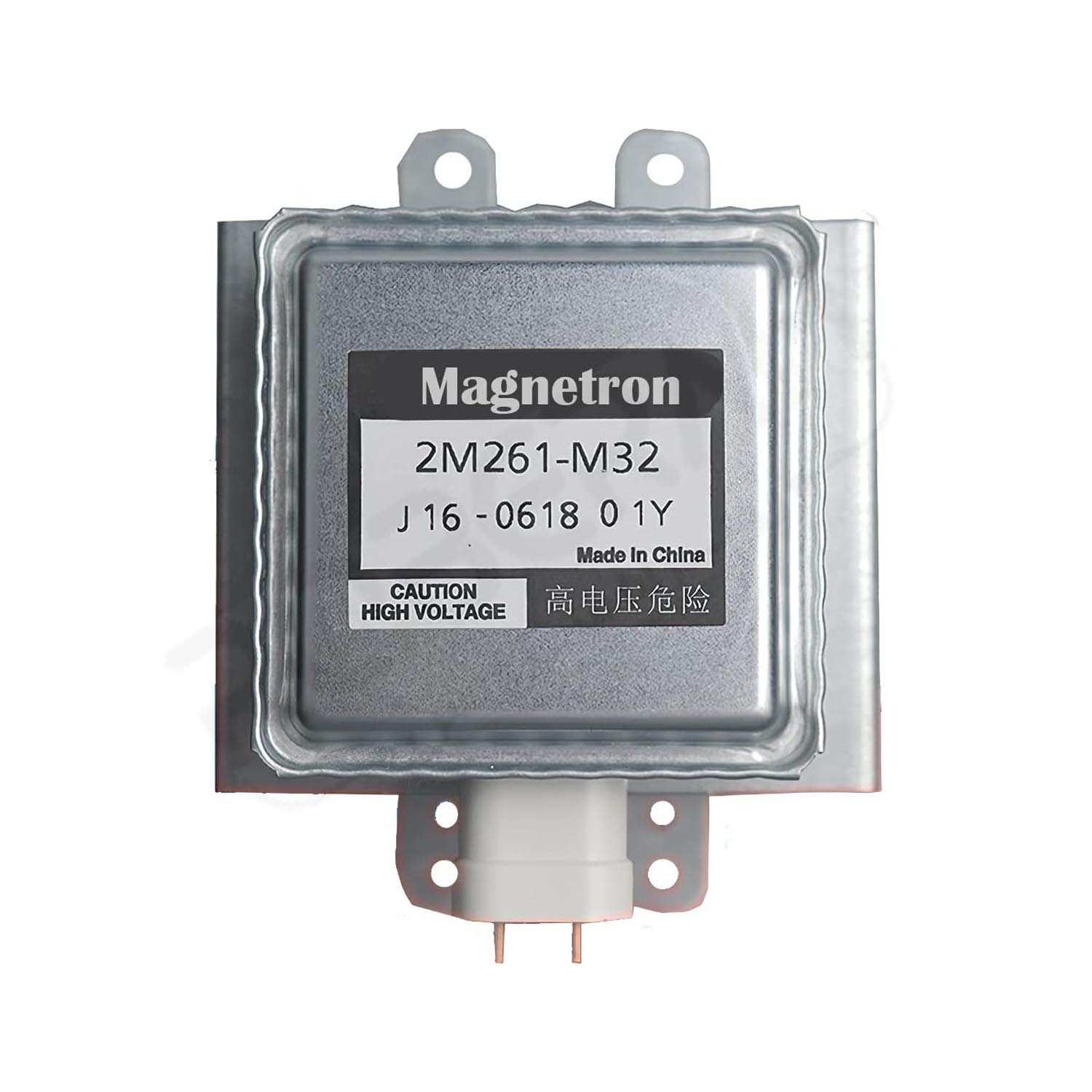 مگنترون اینورتر پاناسونیک - روبراه سرویس مگنترون اینورتر پاناسونیک - روبراه سرویس