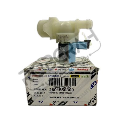 شیربرقی یک قلو سوکت خور لباسشویی بکو (اورجینال) - روبراه سرویس