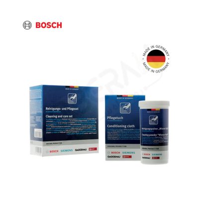 پودر و دستمال استیل پاک کن بوش - روبراه سرویس
