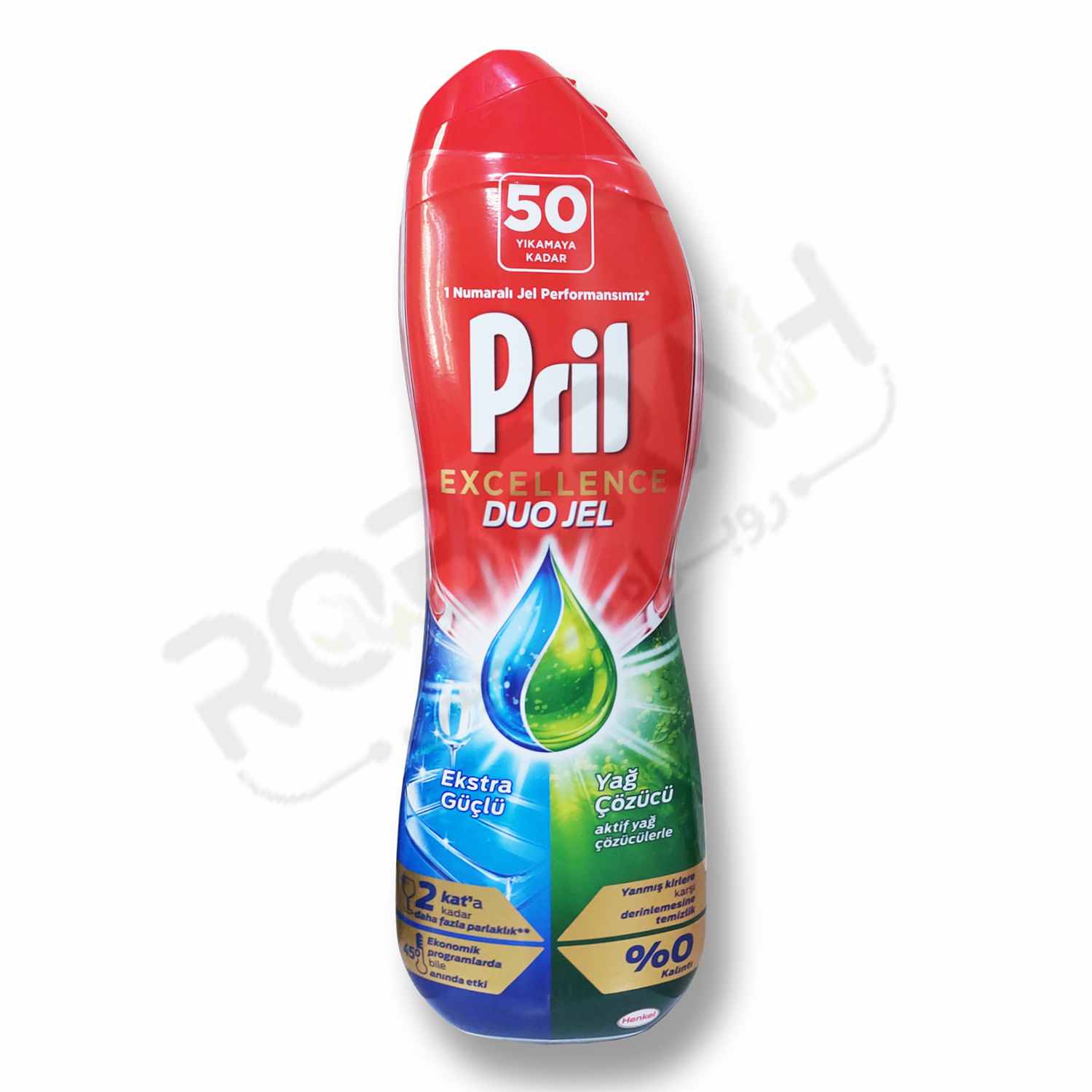 ژل ماشین ظرفشویی پریل یک لیتری - روبراه سرویس ژل ماشین ظرفشویی پریل یک لیتری - روبراه سرویس