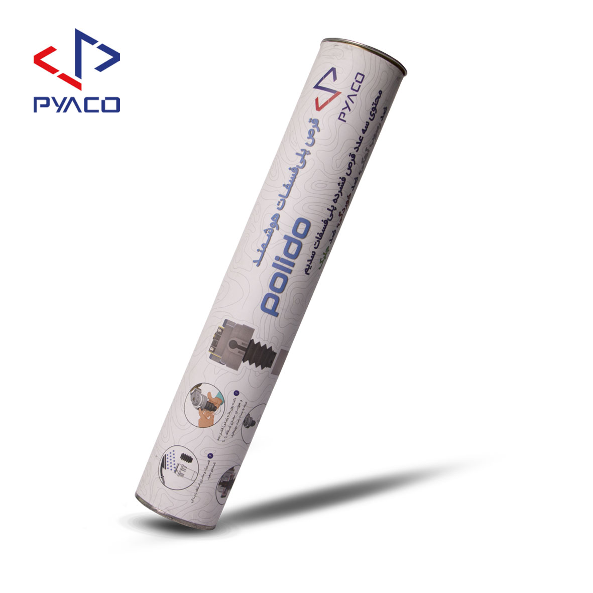 قرص پلی فسفات قرص پلی فسفات