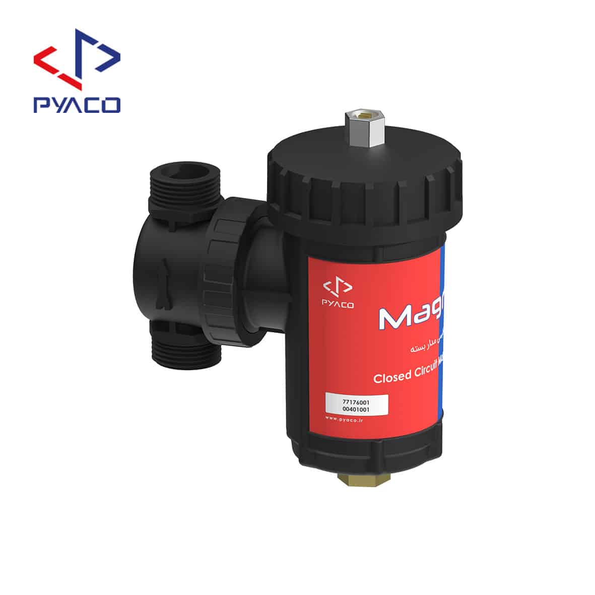 فیلتر مغناطیسی مگنوس فیلتر مغناطیسی مگنوس