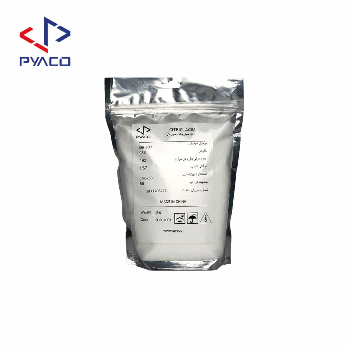 اسید سیتریک (جوهر لیمو)-بسته یک کیلویی اسید سیتریک (جوهر لیمو)-بسته یک کیلویی