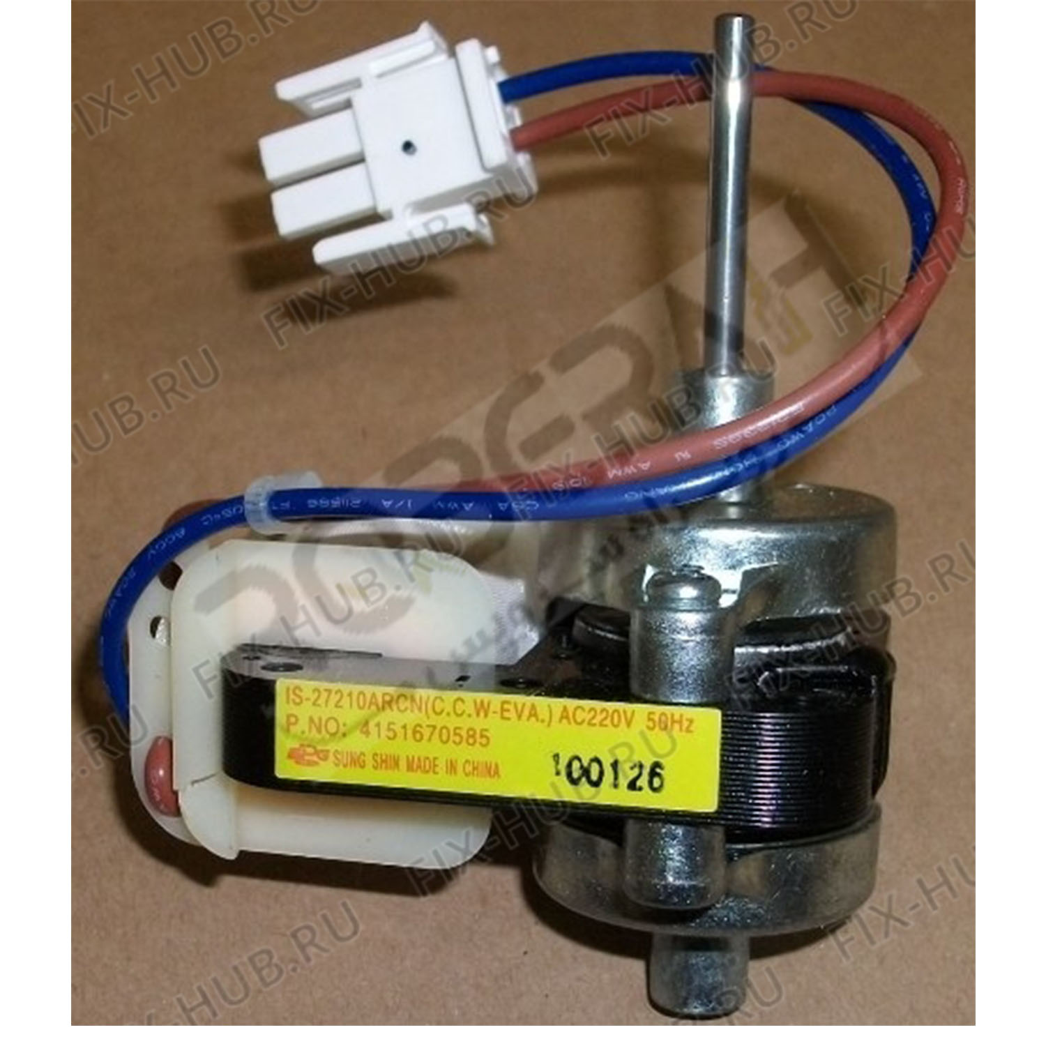 فند ساید بکو با کدفنی 4151670585 - روبراه سرویس فند ساید بکو با کدفنی 4151670585 - روبراه سرویس