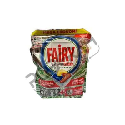 قرص ماشین ظرفشویی فایری پلاتینیوم پلاس 75 عددی - روبراه سرویس