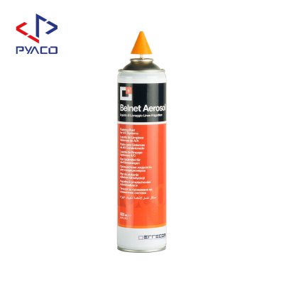 کپسول شستشوی داخل سیکل تبرید Belnet