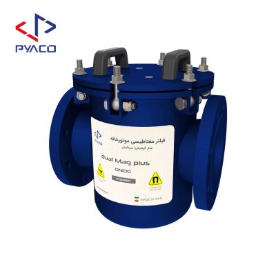جداکننده مغناطیسی موتورخانه بزرگ (dual mag plus)