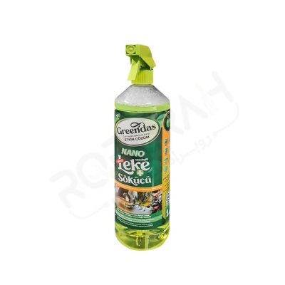 اسپری لکه بر و چربی زدای GREENDAS