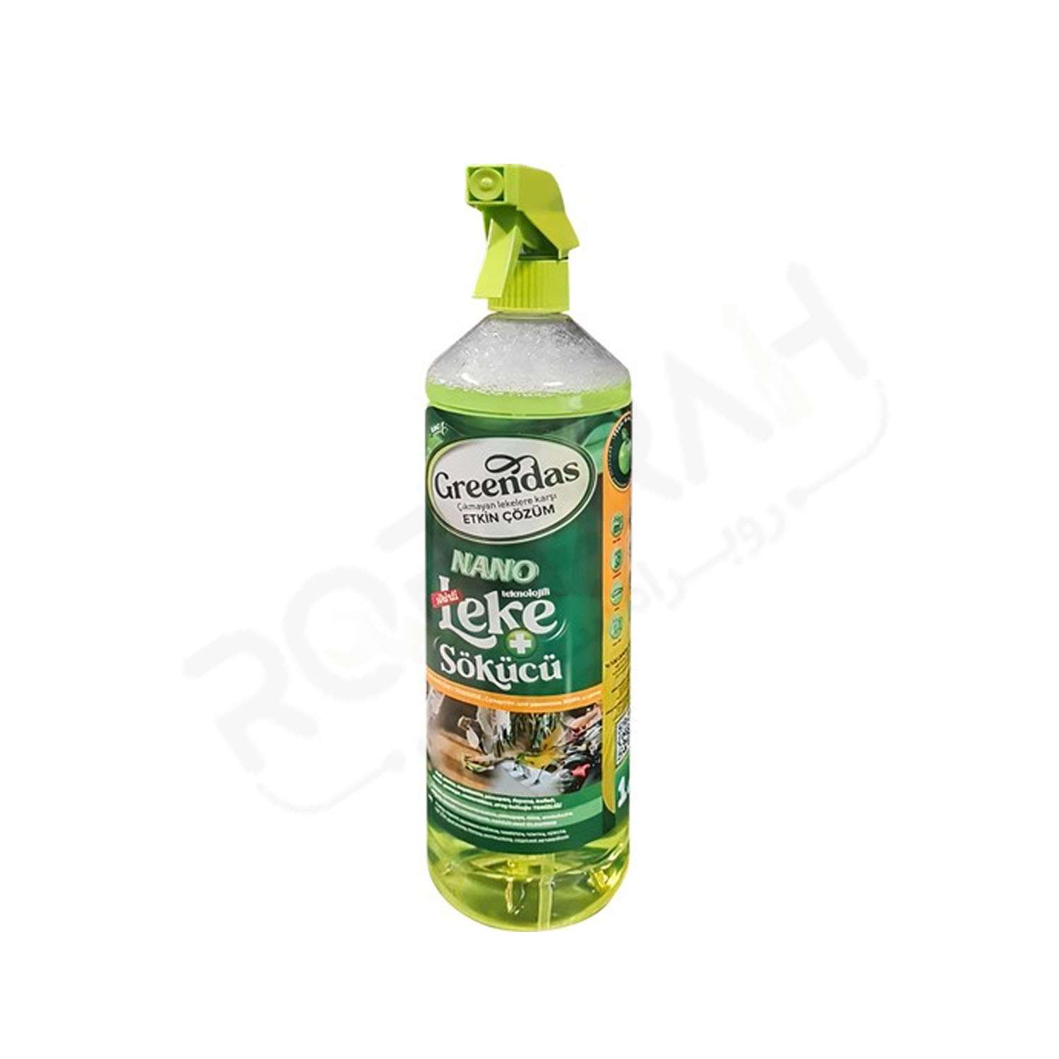 اسپری لکه بر و چربی زدای GREENDAS اسپری لکه بر و چربی زدای GREENDAS